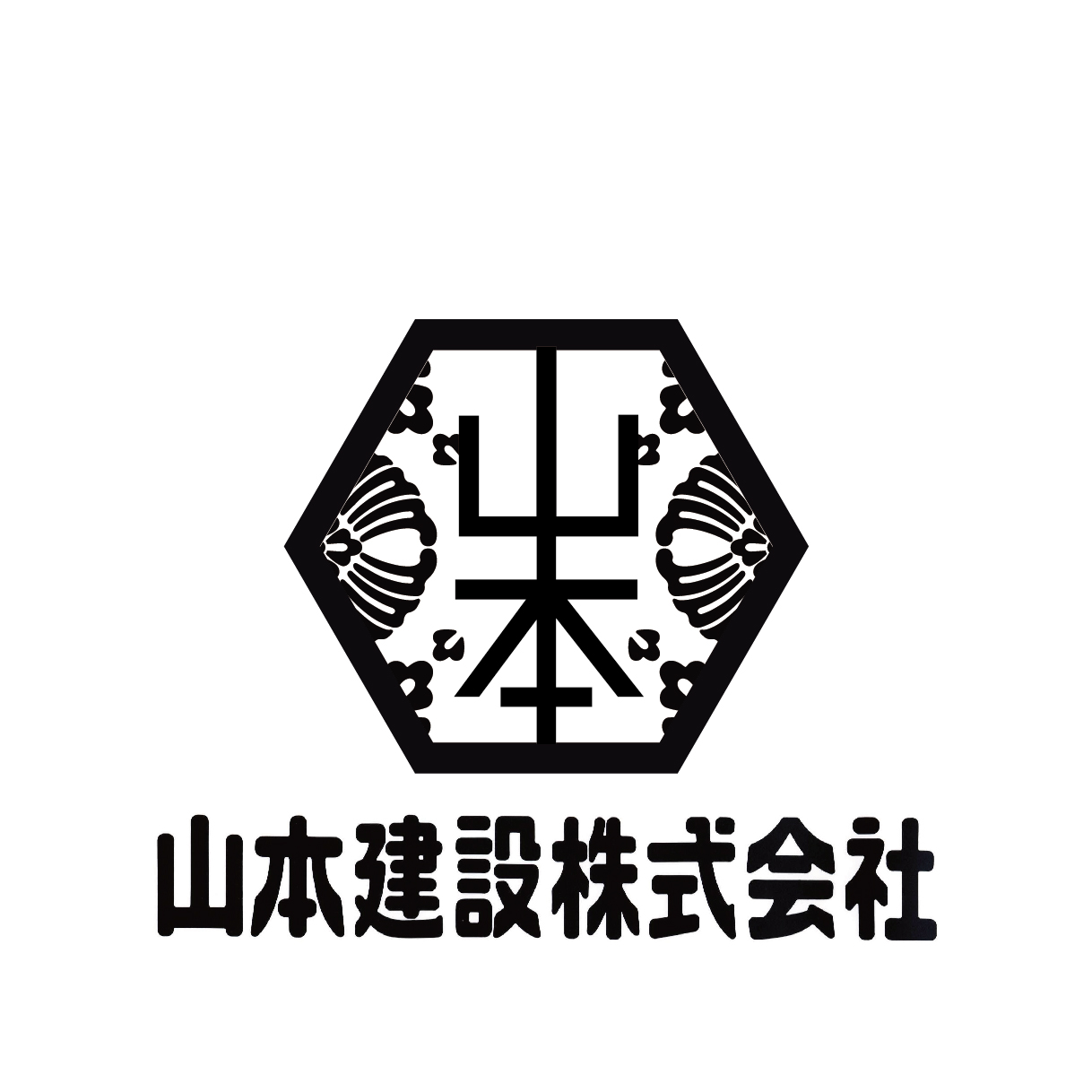 logo 「山本建設株式会社」
